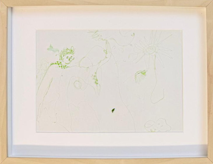 {Dessin de Rafael Moreno II}, 2017