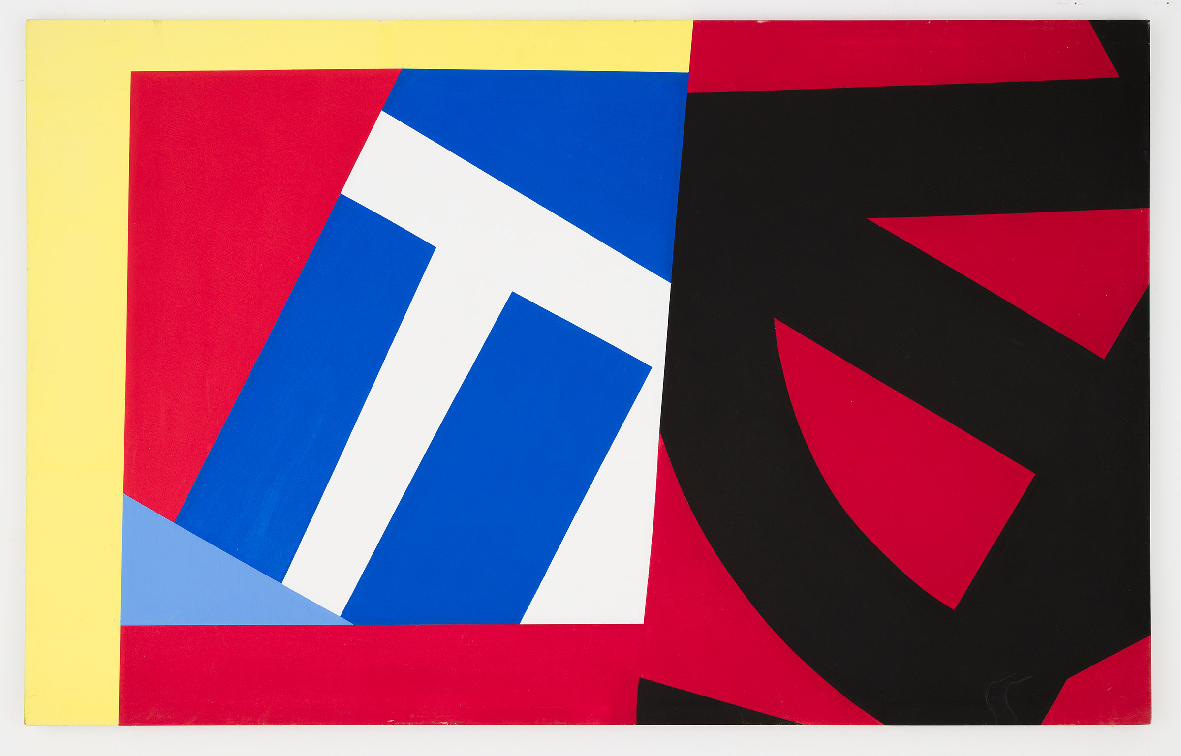 {Africa 8}, 1980
