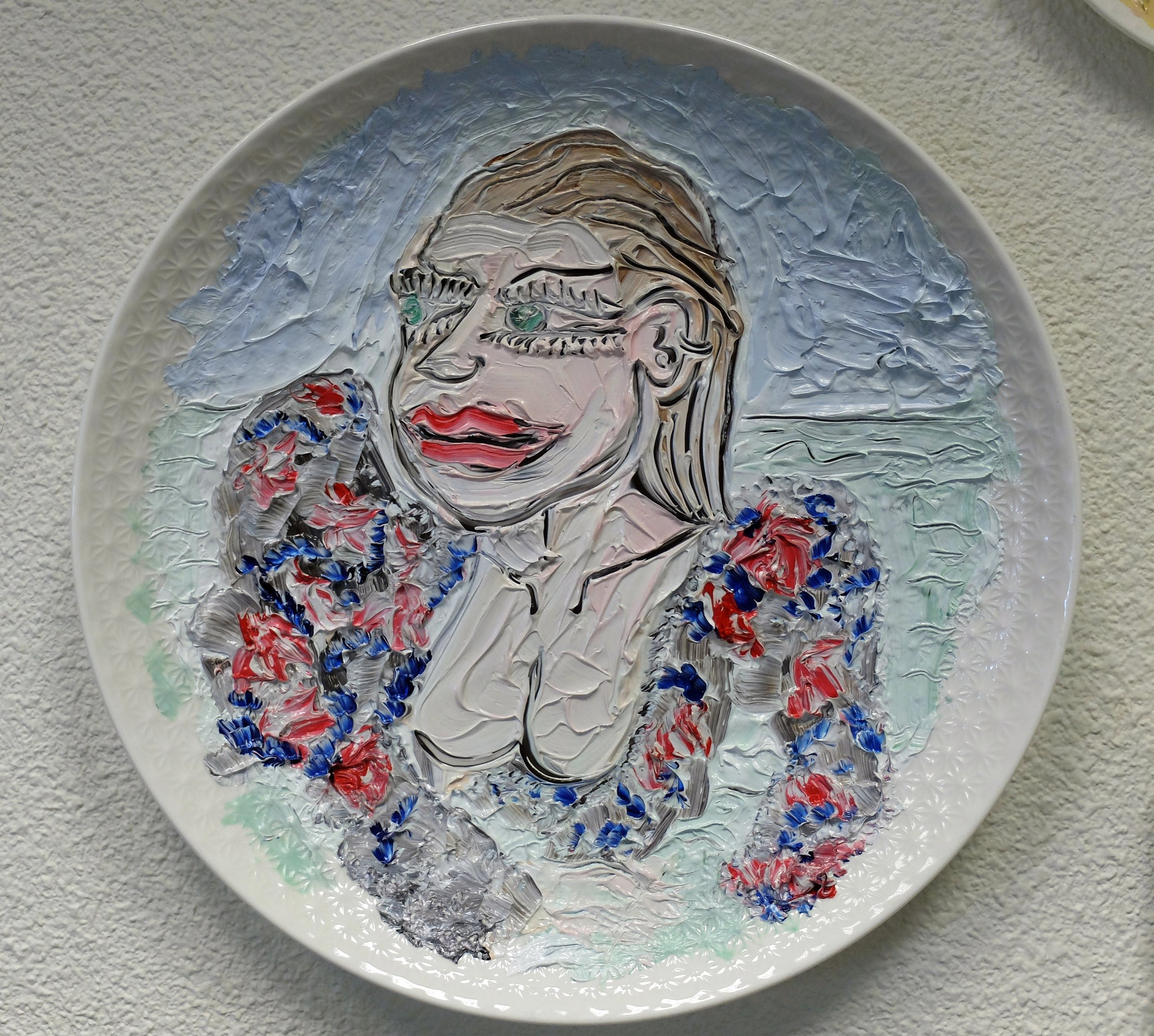 {Kate}, 2018
