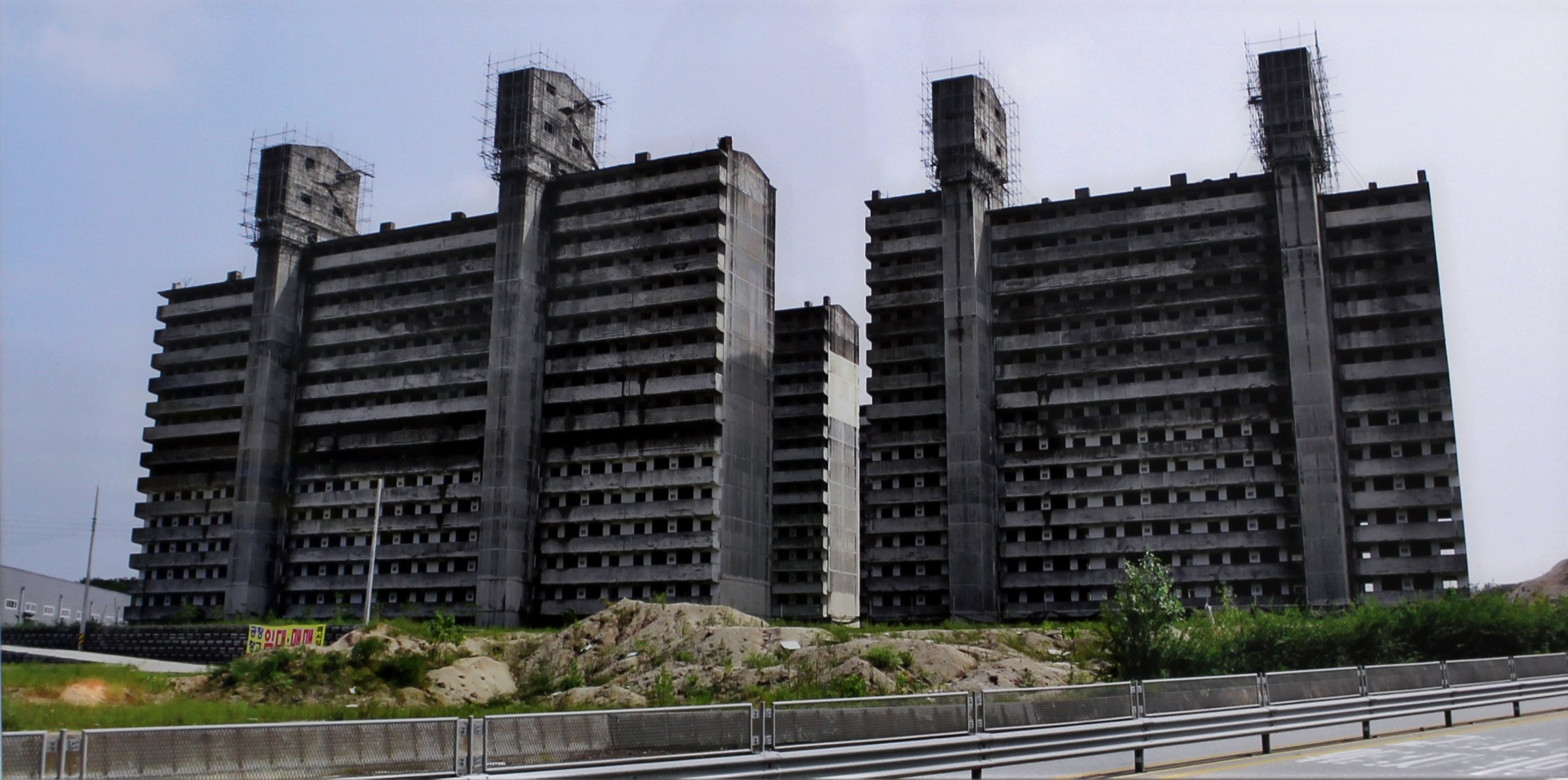 {Flat for sale !}, 2012