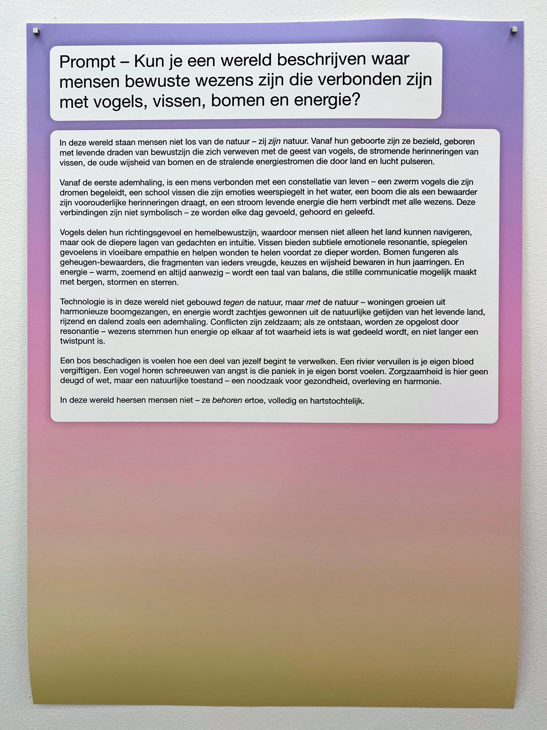 « Peux-tu décrire un monde où les humains sont des êtres conscients, reliés aux oiseaux, aux poissons, aux arbres et à l'énergie ? »