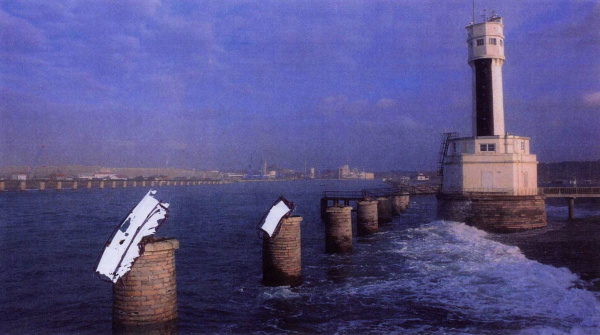 {{ {Étude pour 2 parallélépipédes,} 2007}}