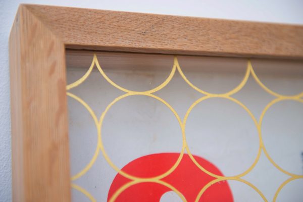 {Goldener Käfig}, 2014 (détail)