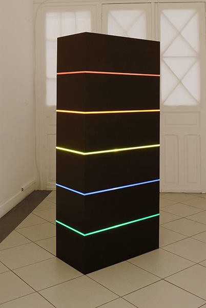 Vue de l'exposition des Nouvelles acquisitions du Frac Aquitaine (2009), Centre culturel François Mitterrand, Périgueux