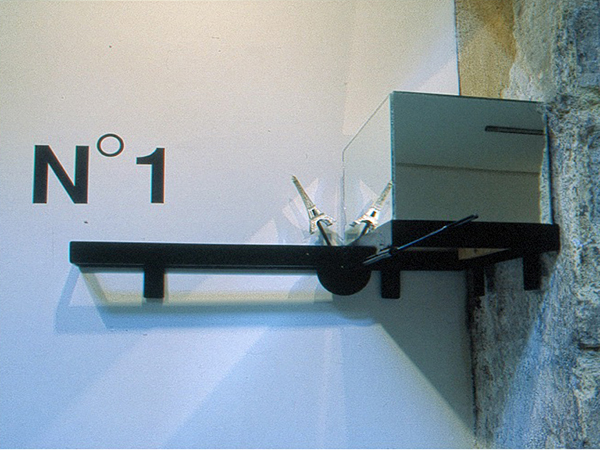 {La machine à accumuler les Tours Eiffel n°1} (détail)