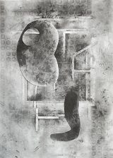 150 cm x 120 cm