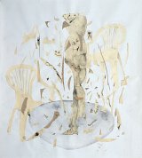 {J'aurais été bon en tout mais j'ai préféré l'été}, 2018
