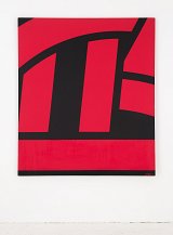 {Palenque}, 1973